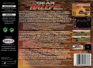 Top Gear Rally 2 (Europe) (Beta) (1999-08-31) box cover back